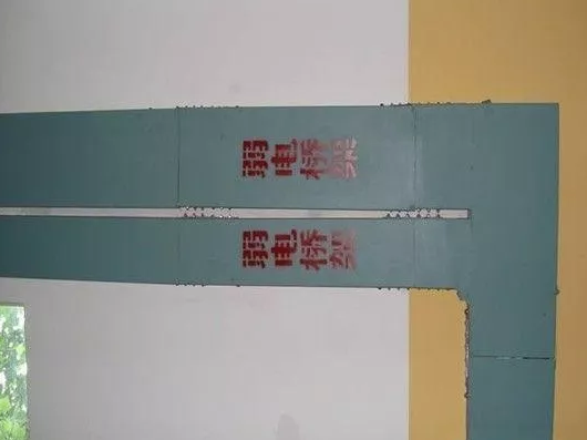 电缆桥架安装细节