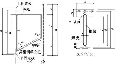 贵阳电缆桥架厂家