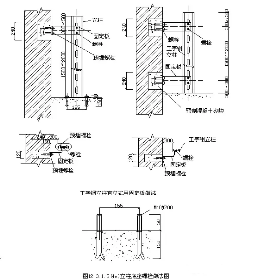 贵州电缆桥架